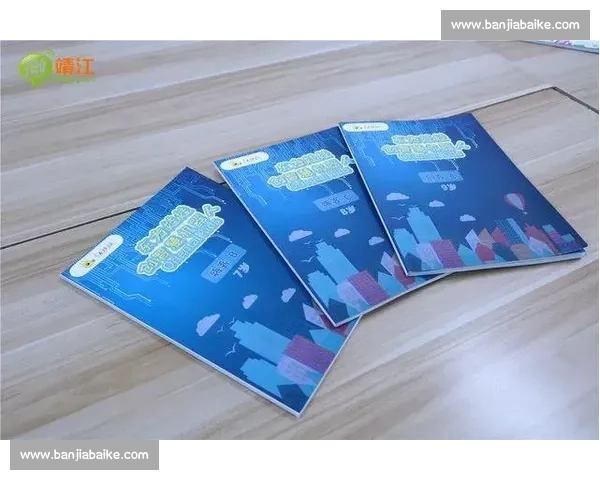 临时换人机制下团队应变能力与赛场决策影响研究对战术效率与风险管控