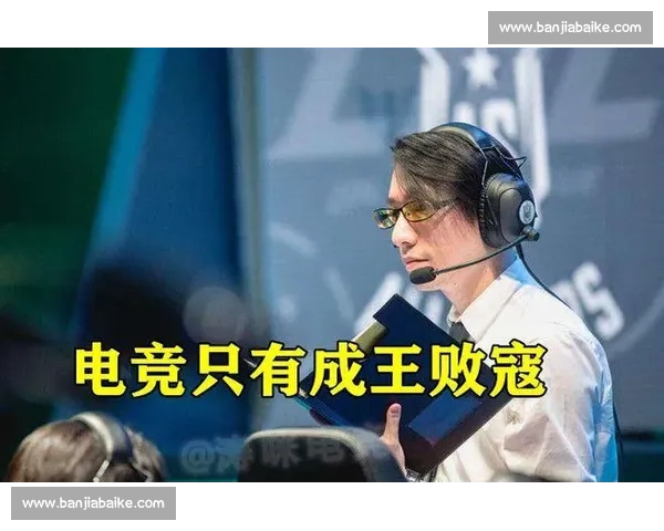 拼尽全力仍难改命运以遗憾出局告别赛场的一夜与未来的反思与成长