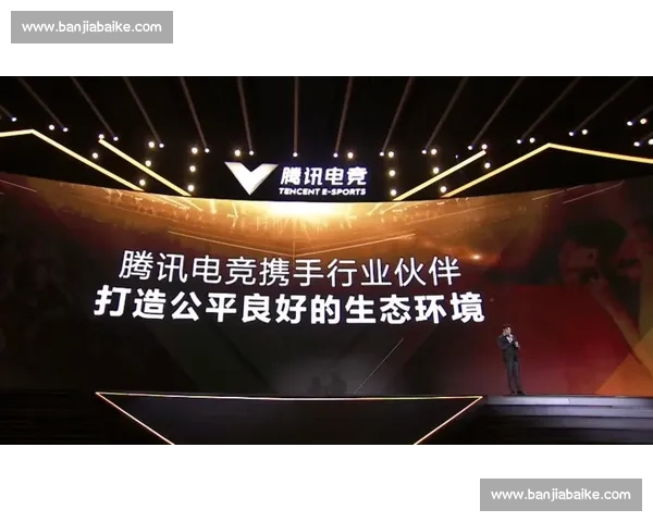 聚焦电竞赛事品牌价值驱动产业升级与全球影响力提升路径研究战略 聚焦电竞赛事品牌价值驱动产业升级与全球影响力提升路径研究战略