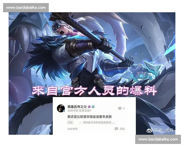 消耗型英雄的独特优势与战术运用解析及应对策略